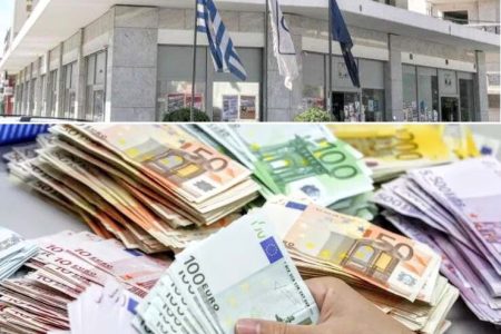 Υπάρχουν 2 εκατ. ευρώ επιπλέον στο Ταμείο – Τεράστιο λάθος της Δημοτικής αρχής Μυλωνάκη